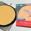성창유통 이미지