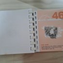 파인빌모텔 이미지