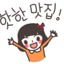 깡패축산