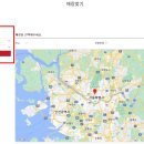 인디안상설