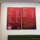 별봄차이나 네이버블로그