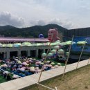 도심 해방로드, 주말의 광장 이미지