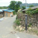 상촌1리 마을회관 이미지
