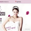 삼정투어 이미지