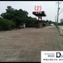 일죽충전소 이미지