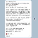 [30주5일] 봄빛 산후조리원 연계, 애니스튜디오 안양 본점에서 만삭 촬영하기(부제:Shut up and take my...