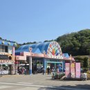 패밀리스포츠파크 | [광주] 아이랑 가볼만한곳 패밀리랜드 광주벅스랜드 방문 후기 광주 데이트 추천