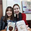 스마트폰 이미지