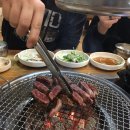 병영축산 이미지