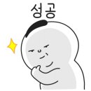 CU삼계분성점