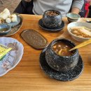 수미네찻집