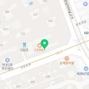 반포원단지내부동산공인중개사사무소 이미지