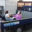 블루힐펜션 이미지