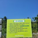 국립소록도병원 한센병박물관(휴관) | (고흥) 국립소록도병원 한센병박물관 방문 후기