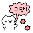 용인낚시