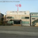 케이피피(주) 이미지