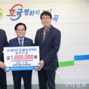 칠곡(서울)휴게소 이미지