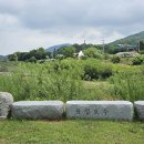 용설 이미지