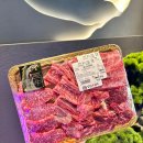영천명화한우 이미지