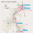 5월13일(목) 항동 기찻길과 천왕산, 개웅산 숲길 걷기＜걷기 29탄＞ 이미지