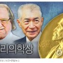 명성정형외과의원 이미지