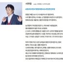 나라하우스