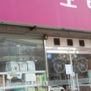 하노바동물병원 이미지