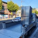 연일재활용센터 이미지