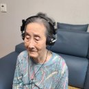 스타키보청기성남중원센타 이미지