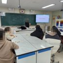 번암중학교 이미지