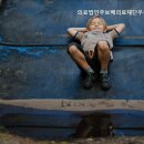 복산동요양원 의료법인주보배의료재단우리요양병원 환자 중심의 믿을 수 있는 요양병원