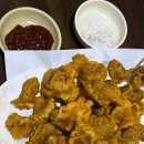 땡초화끈이 이미지