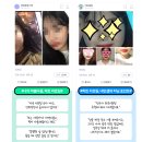 아르뜨의원 | 입학준비 새롭게 시작하는 대학생활 아르뜨 하트리프팅으로 준비완료