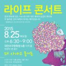 서구문화원 이미지