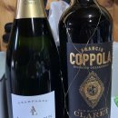 지에스25 송파배명점 | (서울 석촌고분) 우주최저가! 와인 성지 GS25 송파배명점