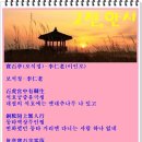보석정 티스토리