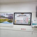 엄지척한식부페 이미지