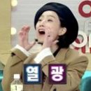 찐이네 이미지