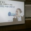 에스피테크 이미지