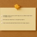 11650-16-12-16 이미지