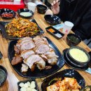 미호왕족발