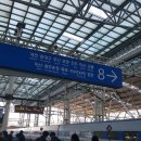 먹기 위해 떠난 전주 1박 2일 여행이야기