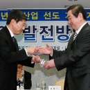 (주)이티솔루션 이미지