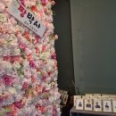 오일박사 | 창원 산후마사지 짱박사뷰티 다리가 당겨서 출장으로 받은 후기