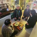 구월3동 이미지