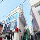 리온공인중개사사무소 이미지