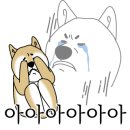 바우마트