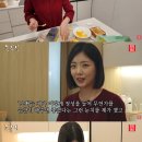 정희정성요리 이미지