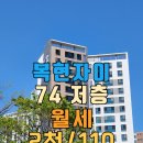 복현종합시장 이미지