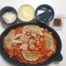 홍가뽈찜 티스토리